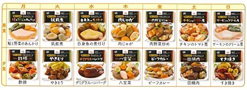 Amazon.co.jp: エバースマイルムース食 主菜14品1週間献立セット【介護